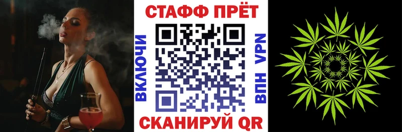 Купить наркотики сайты Ефремов МЕТАМФЕТАМИН СОЛЬ ГАШ Cocaine Каннабис