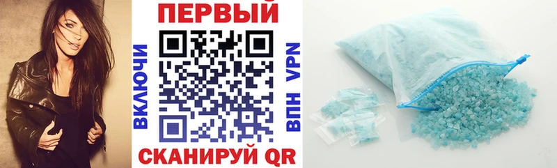 АМФ VHQ  Ефремов 