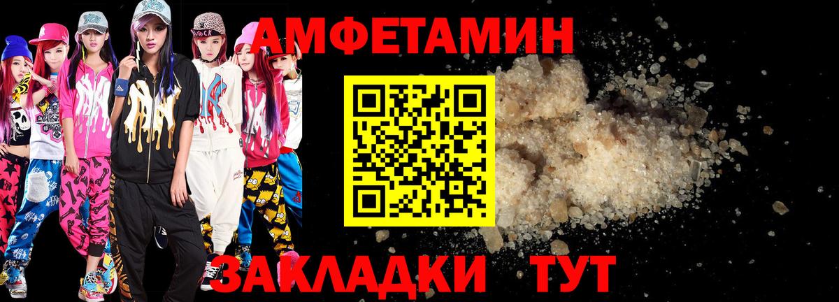 А ПВП Ефремов