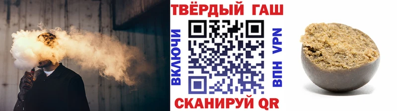 MEGA зеркало нарко площадка наркотические препараты Гашиш убойный Ефремов
