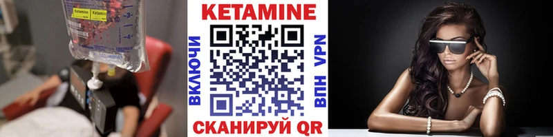 гидра маркетплейс Ефремов Кетамин VHQ
