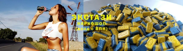 прущая мука Алексин