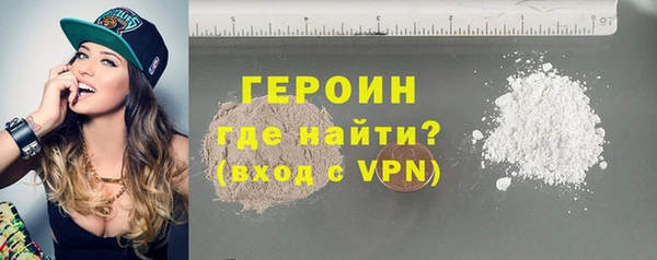марки lsd Абдулино