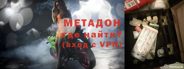 марки lsd Абинск