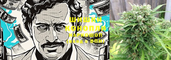 марки lsd Абинск