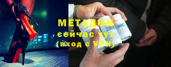 марки lsd Абинск