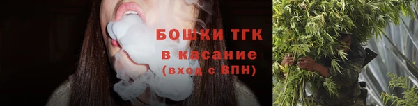 синтетический гашиш Абаза