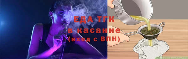 марки lsd Абдулино