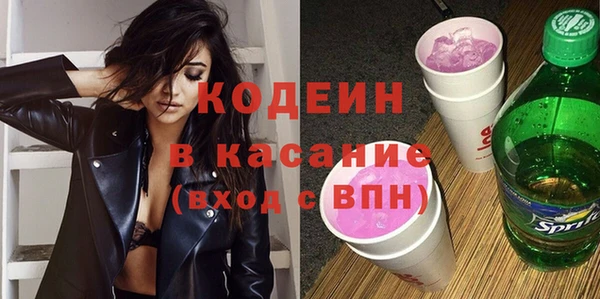 марки lsd Абдулино