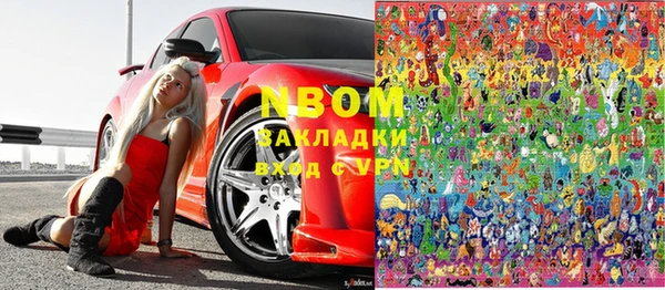 каннабис Алзамай