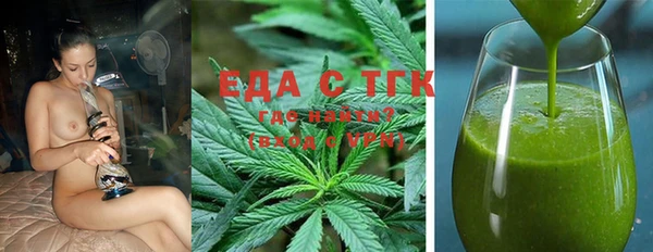 марки lsd Абинск