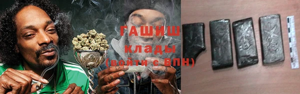 марки lsd Абинск