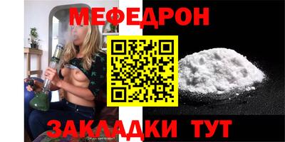 крисы Кулебаки