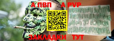 крисы Кулебаки