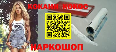 меф Кумертау