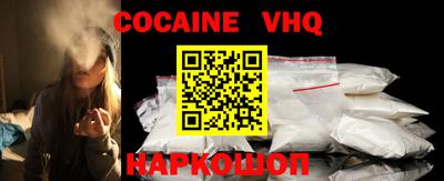 бутират Кунгур