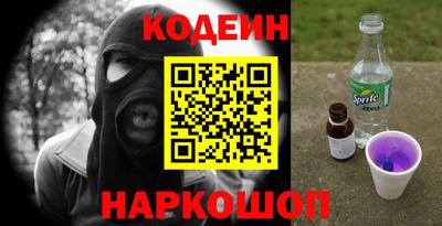 дживик Ликино-Дулёво