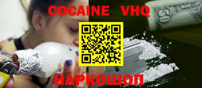 бутират Кунгур