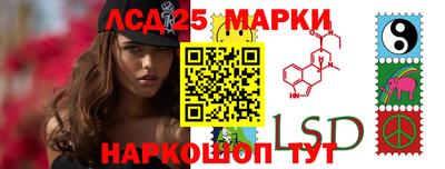 бошки Лесосибирск
