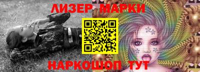 меф Кумертау