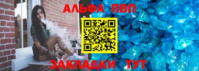 крисы Кулебаки