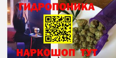 меф Кумертау