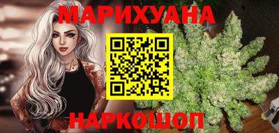 меф Кумертау