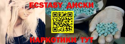 крисы Кулебаки