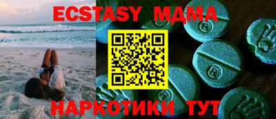 крисы Кулебаки