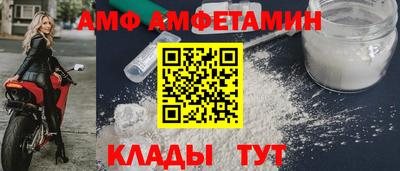 крисы Кулебаки