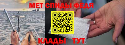 бутират Кунгур