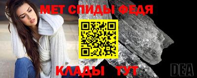 бутират Кунгур