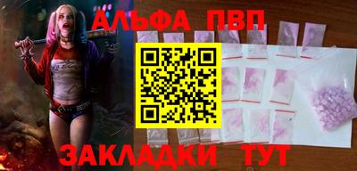 крисы Кулебаки