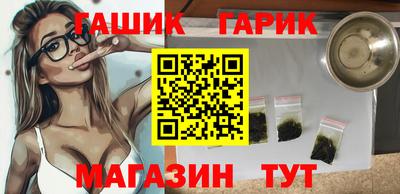 крисы Кулебаки
