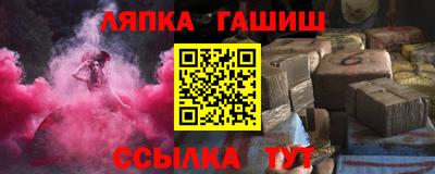 крисы Кулебаки