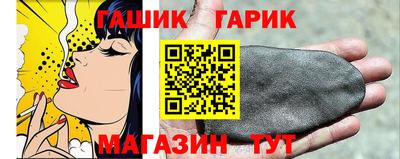 меф Кумертау