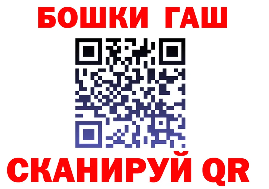 COCAIN Fish Scale зеркало мориарти omg Ефремов