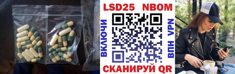 блэк спрут tor  продажа наркотиков  Ефремов  ЛСД экстази ecstasy 
