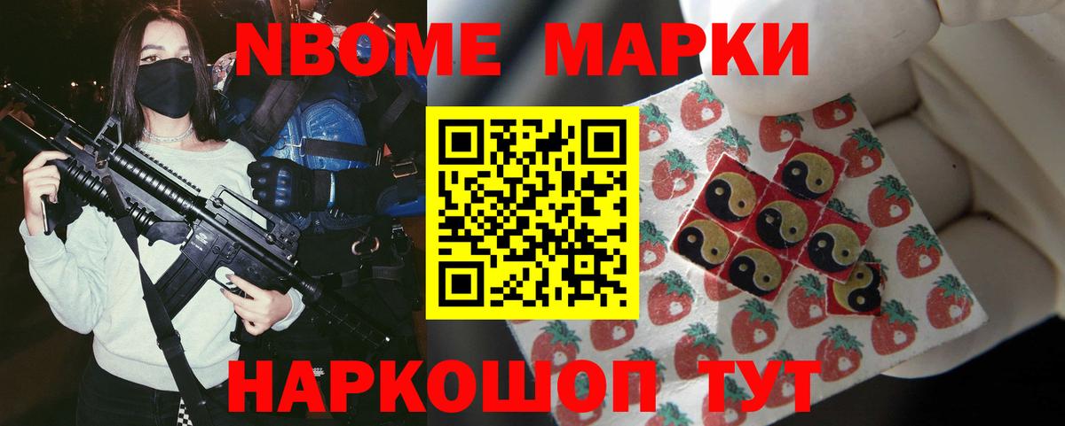Лсд 25 экстази ecstasy  Вход с VPN  LSD-25 экстази ecstasy  Ефремов 