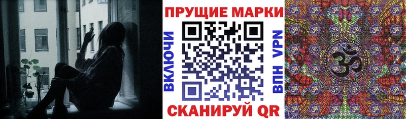 Наркотические марки 1,5мг  Ефремов 